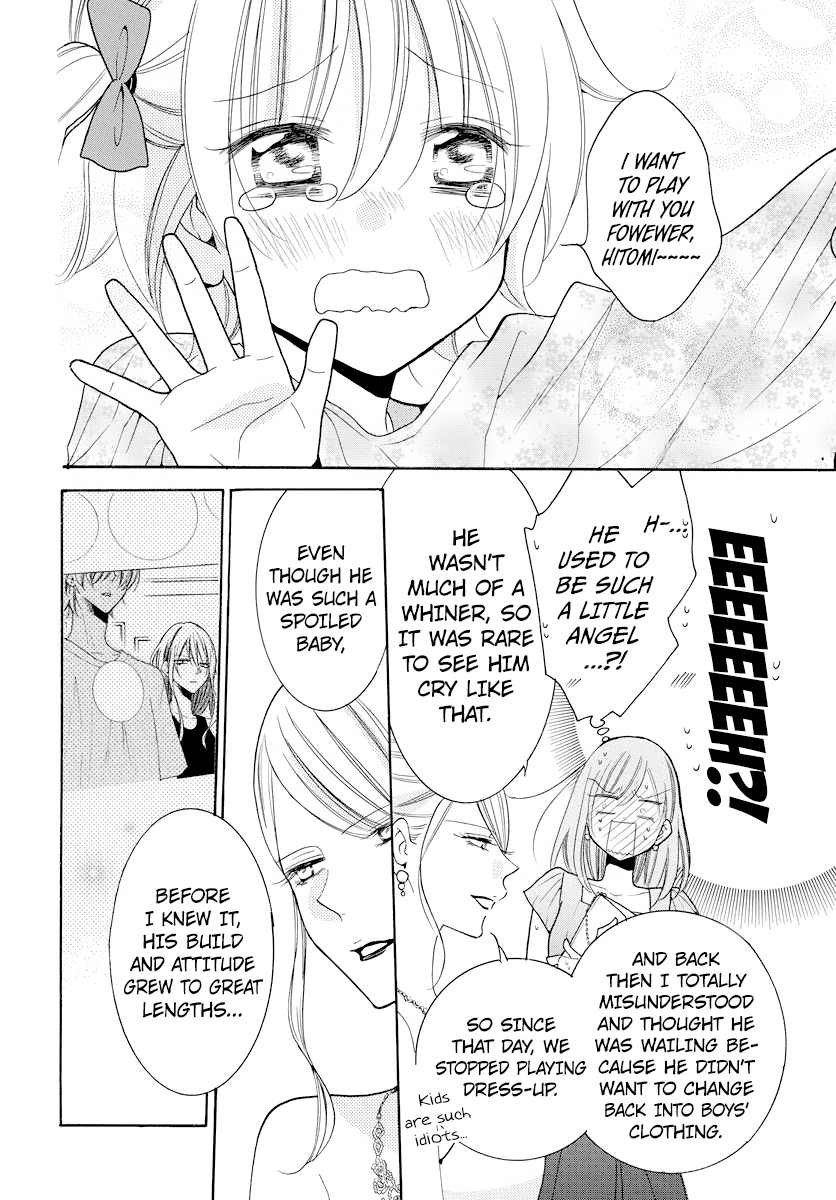 Namaiki Zakari, Chapter 106 image 20